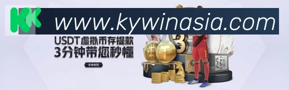 平台展示图